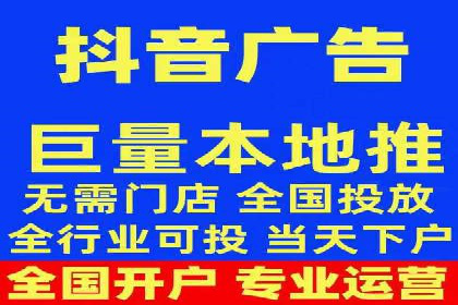深度解析sem代运营公司的广告投放策略